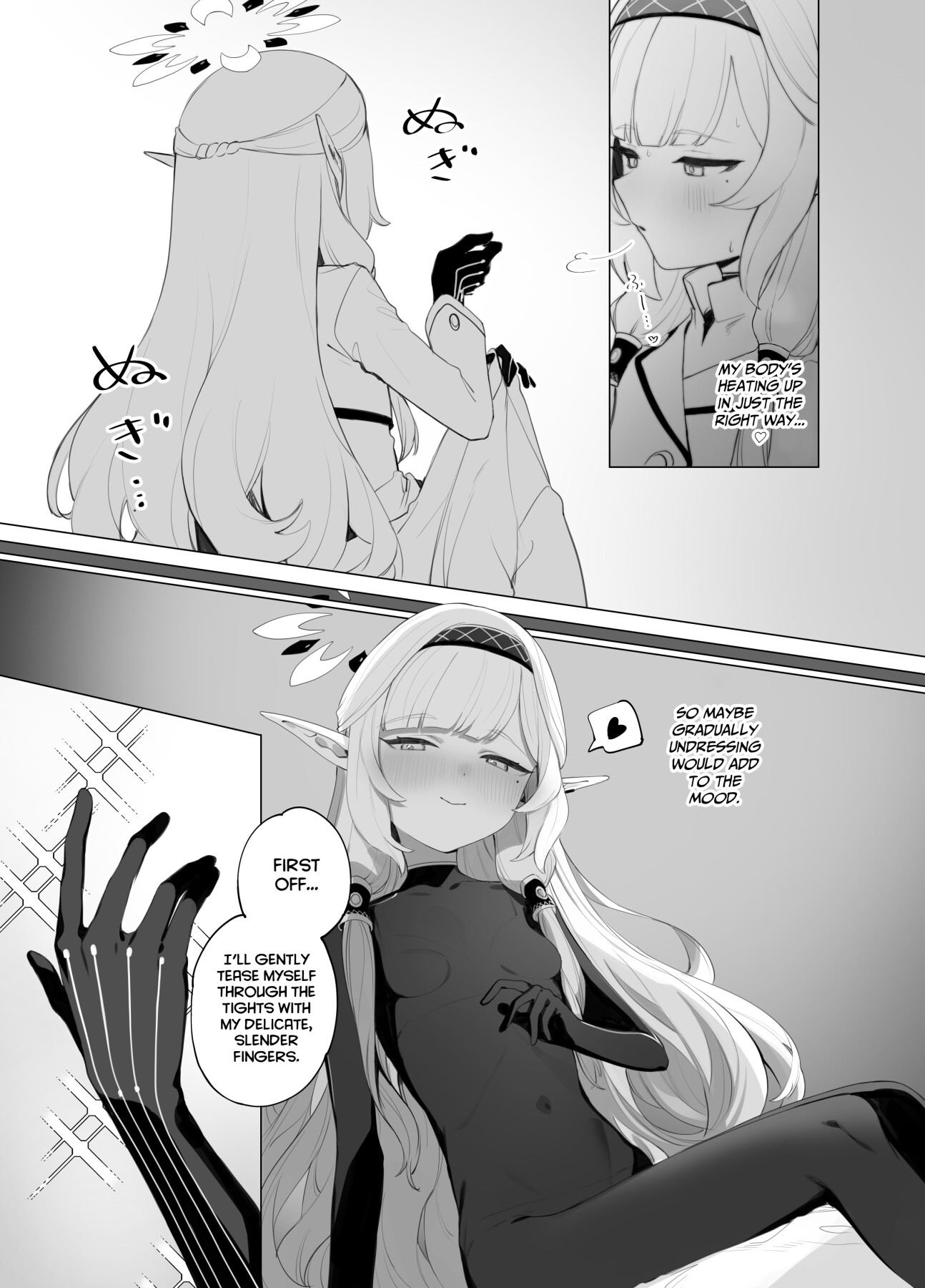Hentai Manga Comic-WISDOM LIBIDO EXPLOSION-Read-8